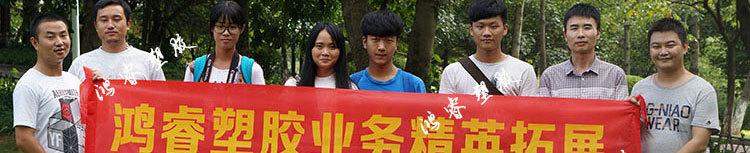 点击这里给我发消息