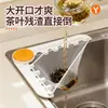 Suporte com Filtro para Pia de Cozinha Restos de Comida Folhas de Chá Filtro Anti-Entupimento Cesto Dobrável Modelo Novo Suporte Triangular para Drenagem