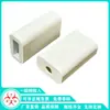 Carcasa de Plástico para Cargador USB Modelo Macho Carcasa de Plástico Ultrasónico