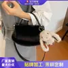 Bolso de Hombro Simple de Color Sólido para el Trayecto al Trabajo Diseño de Nicho Alta Estética Personalidad Moda Sensación Relajada Peluche Bolso Cuadrado Pequeño
