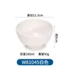 Restaurante Cuenco de arroz de melamina a color de 4.5 pulgadas, tazón de plástico resistente a caídas, tazón para gachas de comida rápida para el hogar, tazón de sopa, vajilla de porcelana, comercial