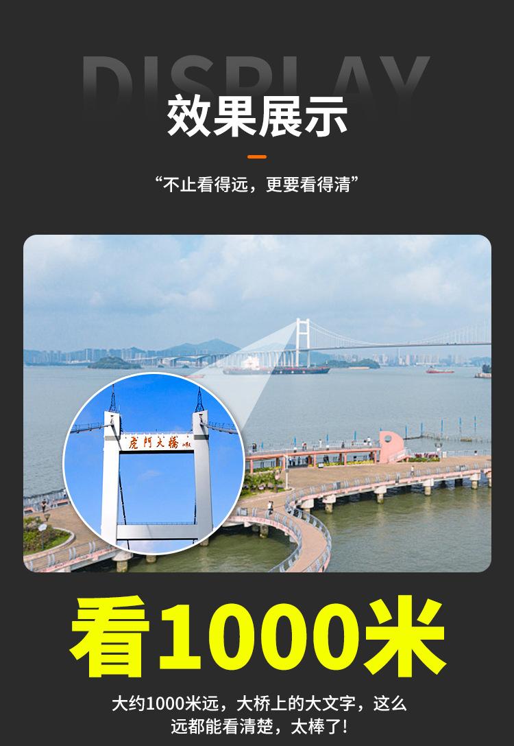详情页_11.jpg
