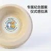 Cuencos de papel sacrificial para mascotas para gatos y perros, ofrendas de papel para ceremonias conmemorativas de mascotas, funerales del primer y séptimo día, ofrendas funerarias, cuencos de papel para funerales de mascotas
