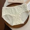Ropa Interior de Algodón Puro para Mujer Estilo Japonés Chica Dulce Algodón Antibacteriano Entrepierna Niñas Otoño Calzones Delgados Venta al por Mayor