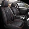 Cojín para asiento de coche Nueva funda de asiento de coche completamente rodeada funda universal para asiento de coche cuatro estaciones cubierta de cojín de asiento de cuero de verano 2023