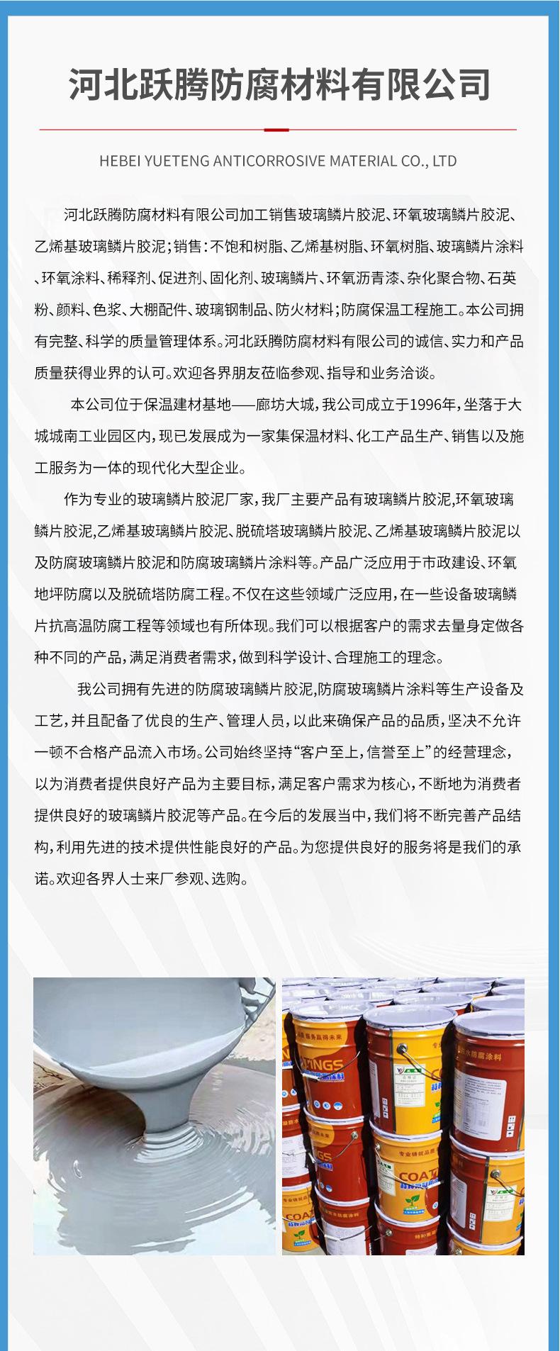 详情_15