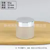 Frascos de Vidro para Potes de Creme de 10g e 30g, com Tampas Foscas Douradas e Prateadas, Potes de Creme de Vidro de Alta Qualidade para Embalagem de Amostras