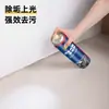Limpador de interior de carro, solução de limpeza em espuma para teto, removedor de manchas de cinto de segurança e tecido, spray sem enxágue