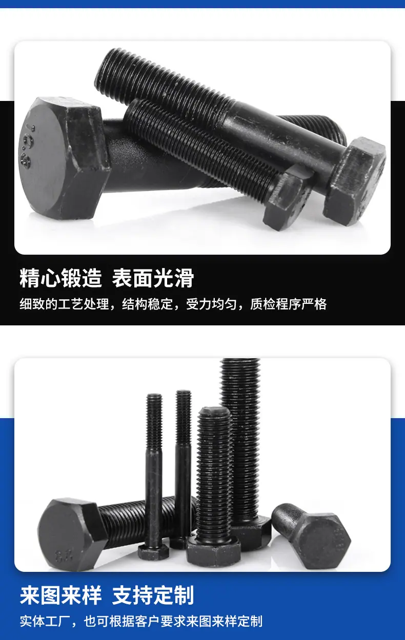 曙晨详情页_04