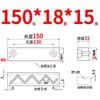 Y31 Molde Yanxi Tiras Deslizantes/Tiras Quadradas de Corredor/Blocos Deslizantes/Blocos/Placas/Módulos
