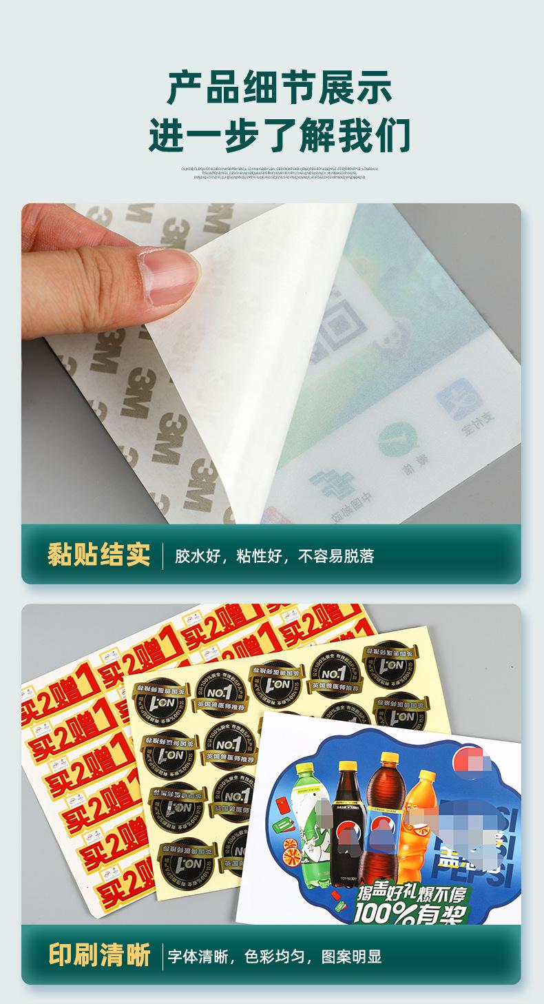 详情_05
