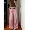 Jeans Americanos Rosa Desvanecido Degradado Pierna Ancha para Mujer 2025 Verano Nuevo Cintura Alta Sueltos Rectos Pantalones Largos hasta el Piso