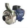 Bomba de Agua Circulante de Acero Inoxidable 50Hyf-18 1.5Kw Resistente a la Corrosión Bomba Centrífuga Horizontal de Una Etapa Bomba de Aguas Residuales 304/316