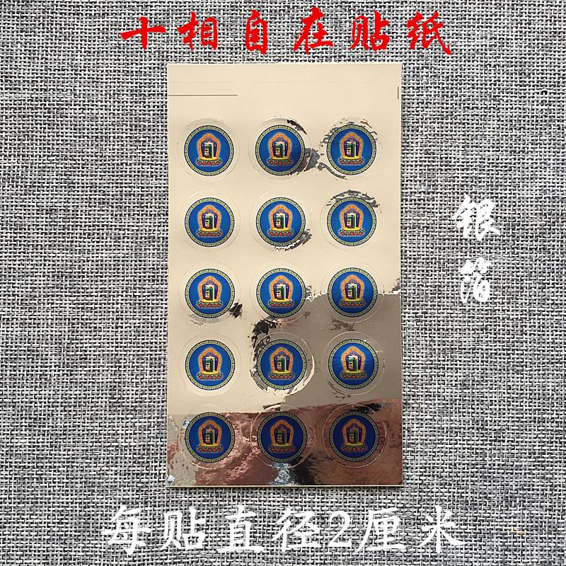 O1CN01uz8tmT1QTVcVR2pGL_!!6484