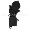 Adequado para Mercedes-benz W639 Válvula de Respiro do Cárter Separador de Óleo e Água 6460101562 6460100862