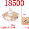 Diy Jóias Artesanais Material Nicho Baita Senhoras Brincos Pulseira Colar Pérola Ginkgo Cor Manter Liga Acessórios