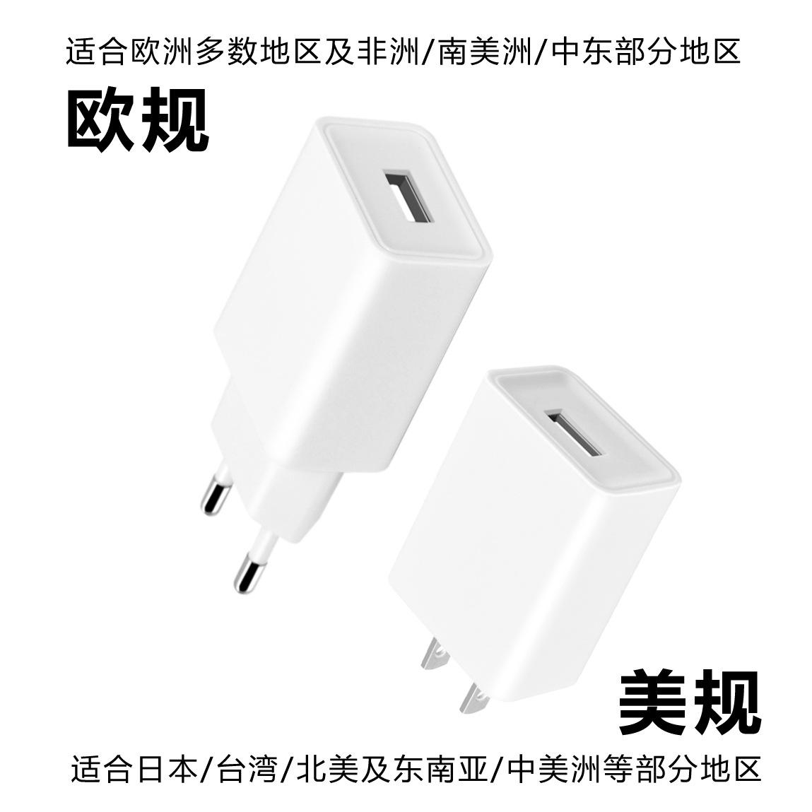 白色 (2)副本