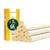 Palillos de Moxa Puros Añejos, Palillos de Moxa para Moxibustión, Palillos de Hierba de Moxa, Palillos Dorados de Moxa para el Hogar en Embalaje de Caja, Al por Mayor en Stock