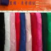 Renda com borda dourada e alta elasticidade, com padrão de coração grande; tecido de renda de alta elasticidade; acessórios para lingerie, vestidos de noite e vestidos