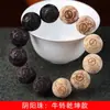 Pulsera de cuentas de barril de ébano talladas con seis palabras proverbios 1.2 x 17 estilo para hombres y mujeres rosario decorativo decoración