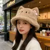 Sombrero de Felpa Estilo Japonés Dulce Dibujo Animado Gato Lindo Lazo para Mujer, Otoño e Invierno Cálido Protección de Orejas Adelgazante Facial Sombrero de Pescador