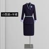 Traje Profesional Traje Formal Ropa de Trabajo para Recepción de Hotel para Mujer Estilo Nuevo Otoño 2025 Ropa de Trabajo Ropa de Trabajo