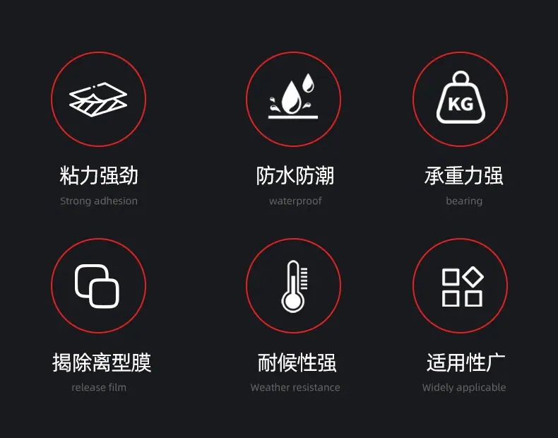 详情页_02.jpg