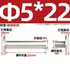 En stock remaches niquelados macho-hembra remaches para libro de cuentas remaches para álbum remaches para recetas acero al carbono m4-5*150