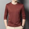 Camiseta de Manga Larga para Hombre Primavera y Otoño con Seda de Morera, Sin Costuras Sellada con Calor, Casual de Negocios, Cuello Redondo Estampado, Camiseta Básica