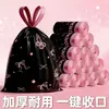 Bolsas de Basura Crayon Shin-Chan, Engrosadas para Uso Doméstico, Extra Gruesas, Tamaño Grande, Bolsas de Plástico con Cordón Específicas para Cocina