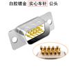 Conector VGA HDB15 macho hembra 3 filas 15 pines conector DB15 monitor de computadora proyector interfaz de video