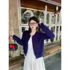 Cardigã vermelho para mulheres, modelo novo 2026, casaco suéter de primavera extremamente estiloso, top de outerwear vintage