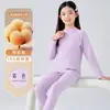 Conjunto de Ropa Interior Suave de Otoño e Invierno para Niños, Algodón Puro, Pijamas Gruesos para Niños y Niñas, Conjuntos de Algodón Coloridos de Otoño