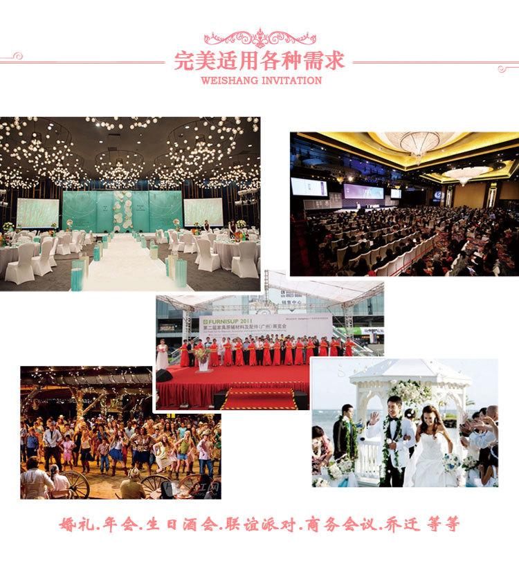 s311带信封详情页_10.jpg