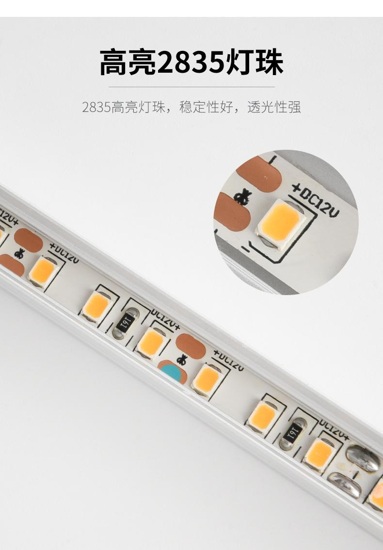 详情页1_05.jpg