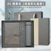 Set de Regalo de Caja con Cuaderno Estilo Chino Personalizable con Impresión de Logo, Regalos Corporativos de Alto Valor, Souvenirs y Recuerdos