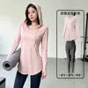 Nuevo conjunto de yoga con capucha: sudadera con capucha adelgazante, pantalones cortos casuales deportivos de cuello en V que levantan el trasero, camiseta de fitness