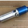 Marca Alfred Jager 42-2.27 W32 A FS 0.3 kW husillo 6000 rpm ganga