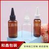 Frasco espremedor plano de 50ml com bico fino frasco de óleo essencial frasco gotejador com bico fino frasco de plástico 50ML frasco de pintura de areia com bico fino frasco de remédio
