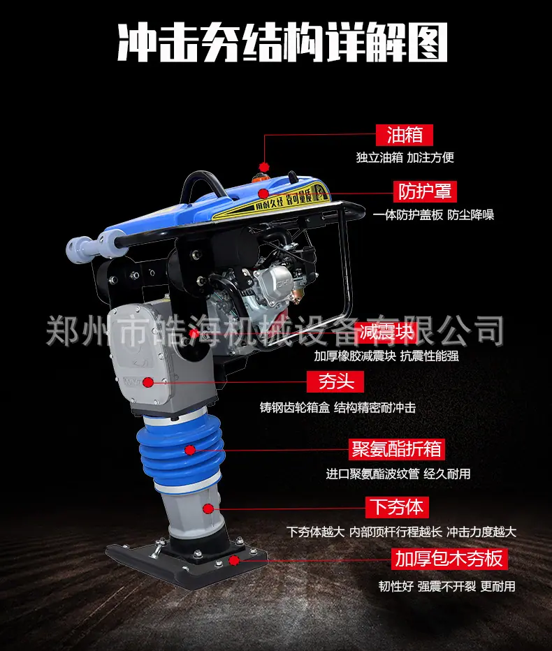 详情页_10.jpg