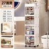 Estante de almacenamiento de pared de espacio estrecho transfronterizo, gabinete de almacenamiento multicapa con tapa abatible para baño, inodoro y viviendas de alquiler