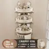 Prateleira de Armazenamento para Banheiro com Ventosa Cesta Triângulo Prateleira de Armazenamento para Banheiro e Vaso Sanitário Sem Furos Canto Porta Shampoo para Banho
