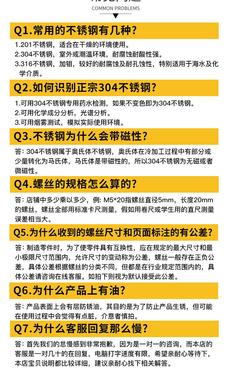 详情源文件1_06