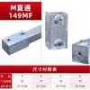 Conector de Tubo Cuadrado Galvanizado de Hierro Fundido de 20/25/30 mm Hebilla de Fijación de Acero Cuadrado Accesorios de Marco Junta de Barandilla Sin Soldadura
