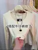 Top Base Macio e Elástico de Algodão com Gola U Novo Estilo 2026 Fashionável Versátil Chique Redutor de Idade Cor Sólida Manga Longa