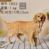 Escultura de Animales Creativa Artesanía de Resina Simulación Perro Golden Retriever Adornos Modelo Perro Guardián Adornos para Sala de Estar Hogar