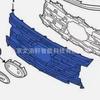 Adecuado para rejilla Ford NL1Z99022A68CAPTM