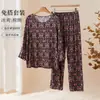 Pijama de Algodón y Seda para Mujer de Mamá, Conjunto de Dos Piezas de Manga Larga para Primavera, Otoño y Verano, Ropa de Casa Estampada de Rayón de Talla Grande para Mujeres de Mediana Edad y Mayores