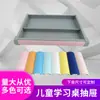 Borde de sellado Invisible Mesa de aprendizaje para niños Cajón Teclado Extraíble Almacenamiento de Escritorio Doble Persona Extrusión Plástico Mesa de aprendizaje Cajón Plástico