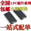 Novo Original P89Lpc930Fdh P89Lpc931Fdh P89Lpc934Fdh Smd Tssop28